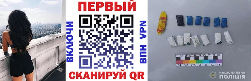 АМФЕТАМИН 98%  Купить закладки  Гаджиево 