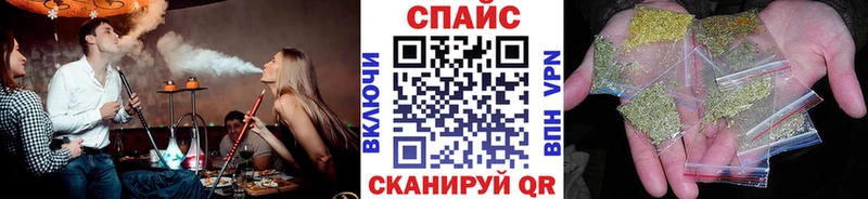 Бутират GHB  Купить  Гаджиево 