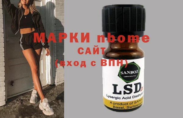 дживик Богданович