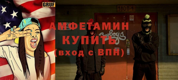дживик Богданович