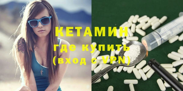 a pvp Бронницы