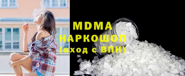 дживик Богданович
