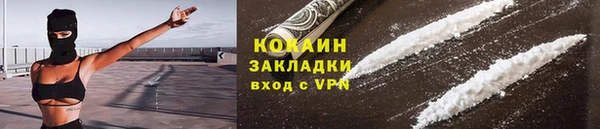 скорость Богородск