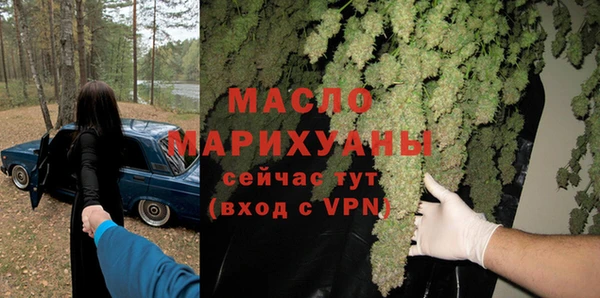 a pvp Бронницы