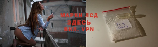 дживик Богданович