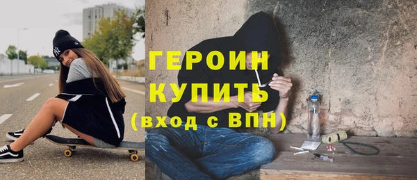 дживик Богданович