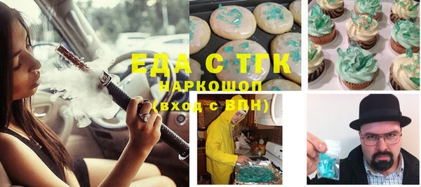 дживик Богданович