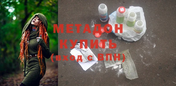 дживик Богданович