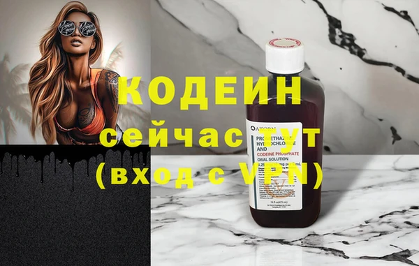 дживик Богданович