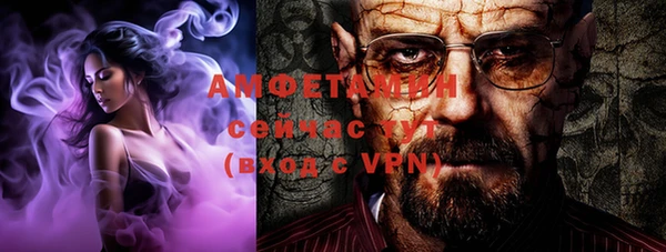 дживик Богданович