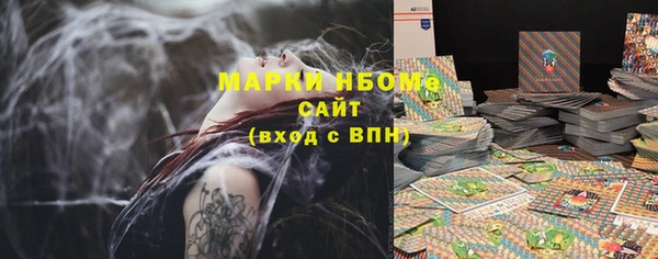 дживик Богданович