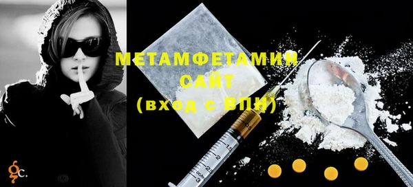 a pvp Бронницы