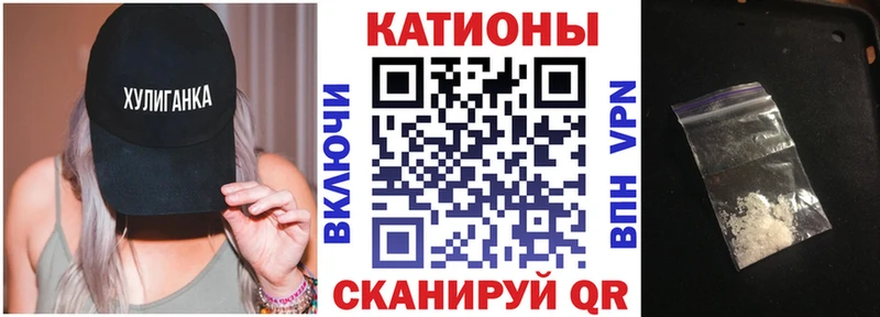 Купить закладки Гаджиево Меф кристаллы