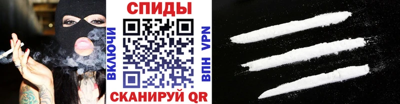 Метамфетамин винт Купить закладки Гаджиево